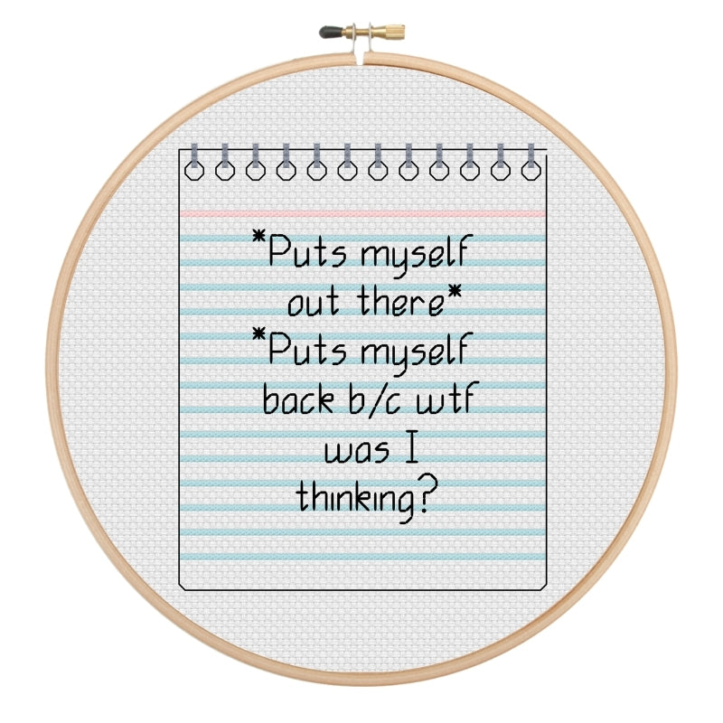 Putting Myself Out There Cross Stitch Pattern